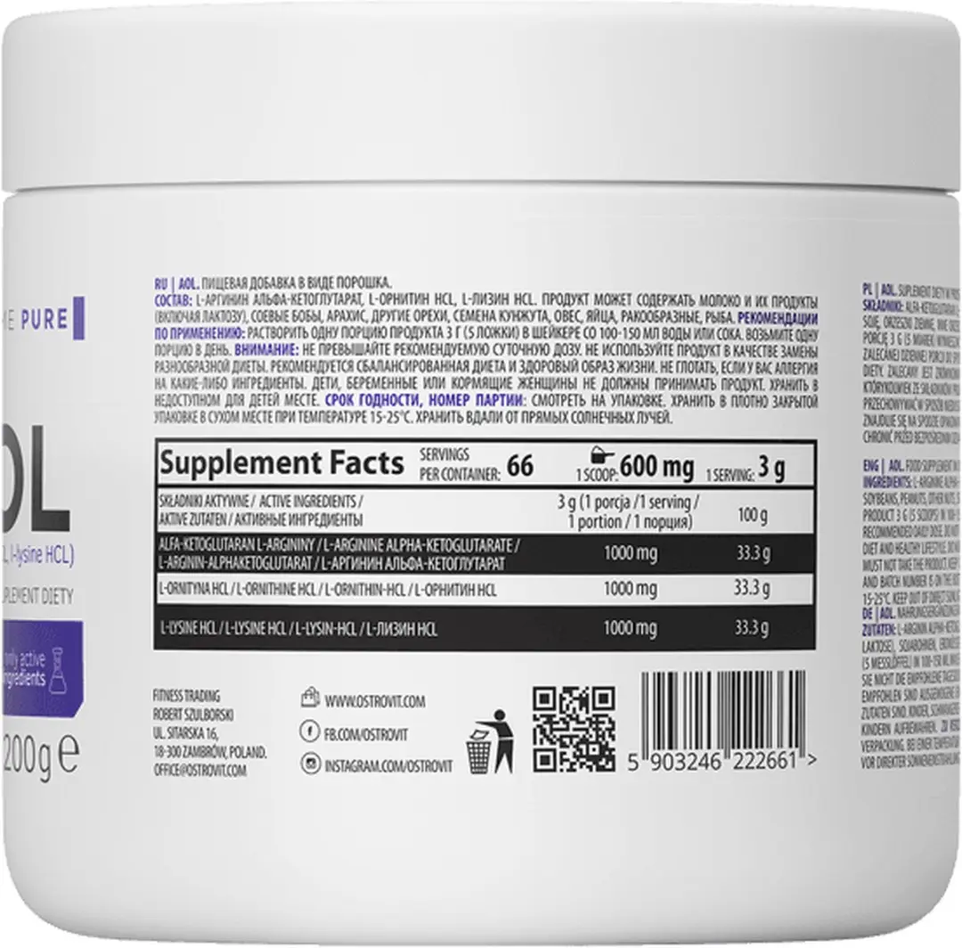 OstroVit AOL 1000mg Aminozuren 200g