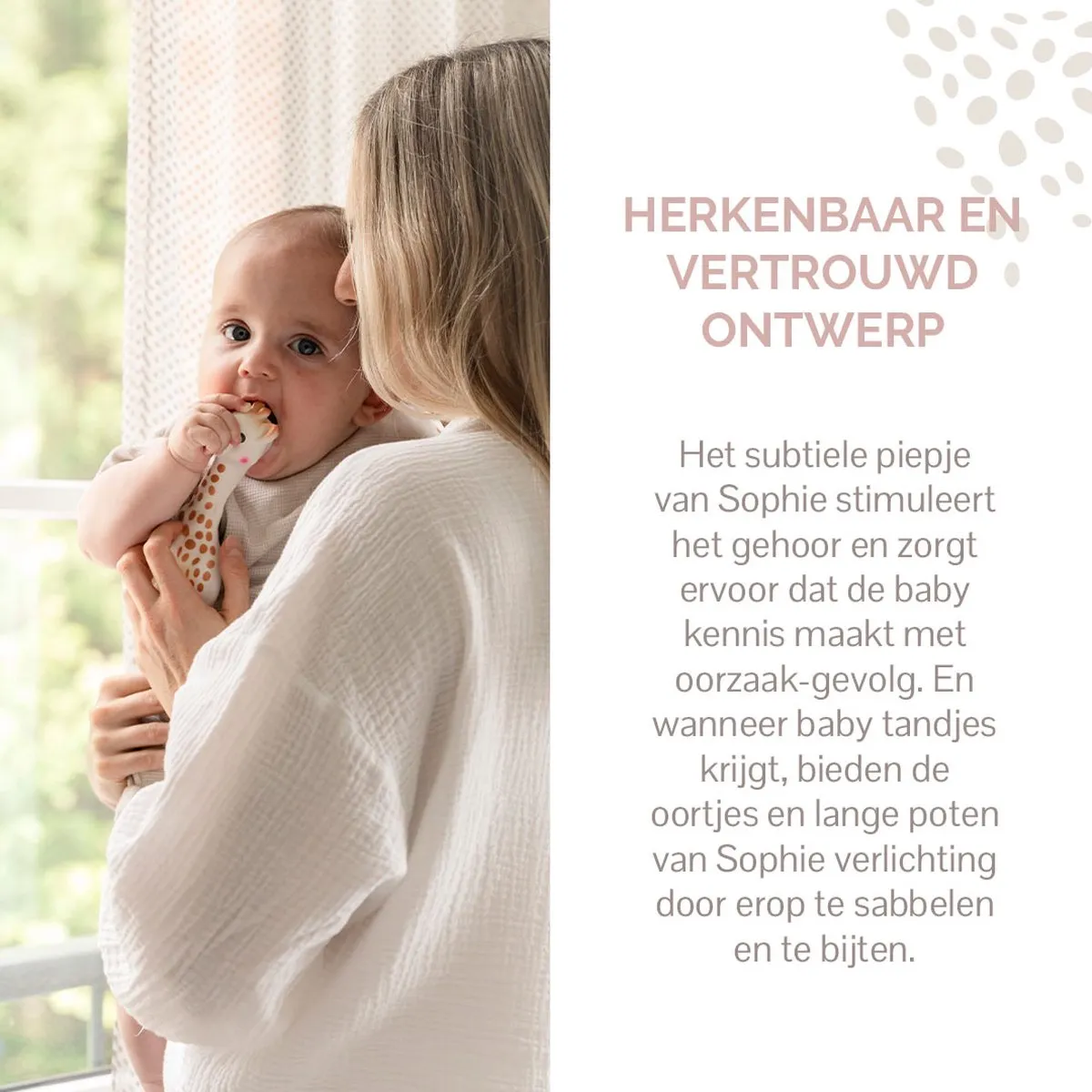 Sophie de Giraf Bijtspeeltje - Natuurlijk Rubber - 17cm - Beige/Bruin
