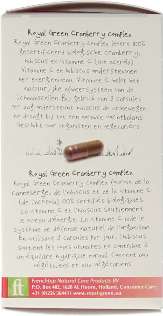 Royal Green Cranberry Complex - 60 Capsules