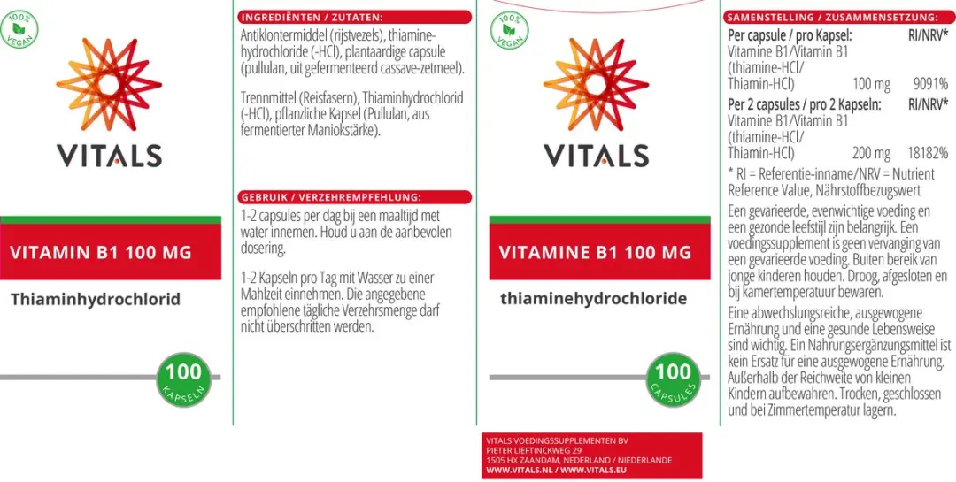 Vitals Vitamine B1 100mg - 100 Capsules