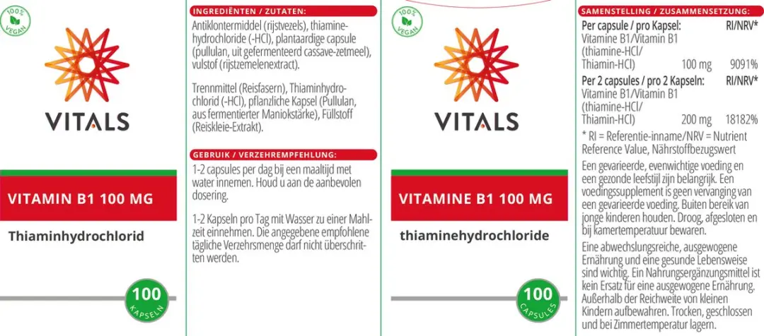 Vitals Vitamine B1 100mg - 100 Capsules