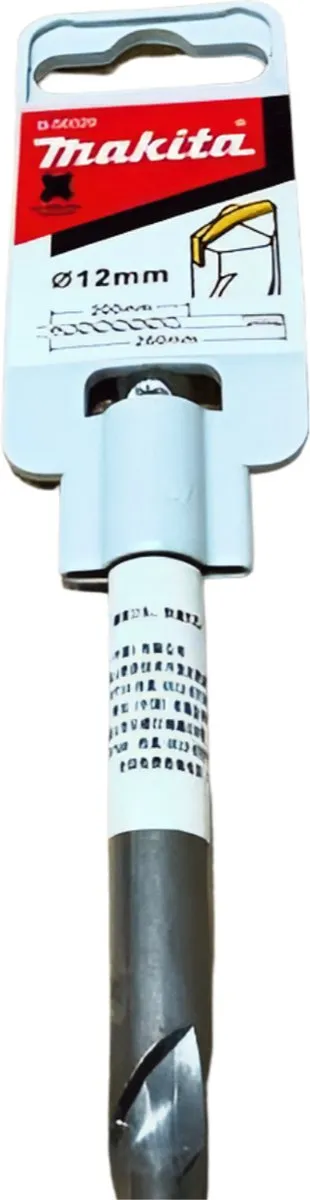 Makita B-56029 SDS-Plus Boorsteen 12x260mm