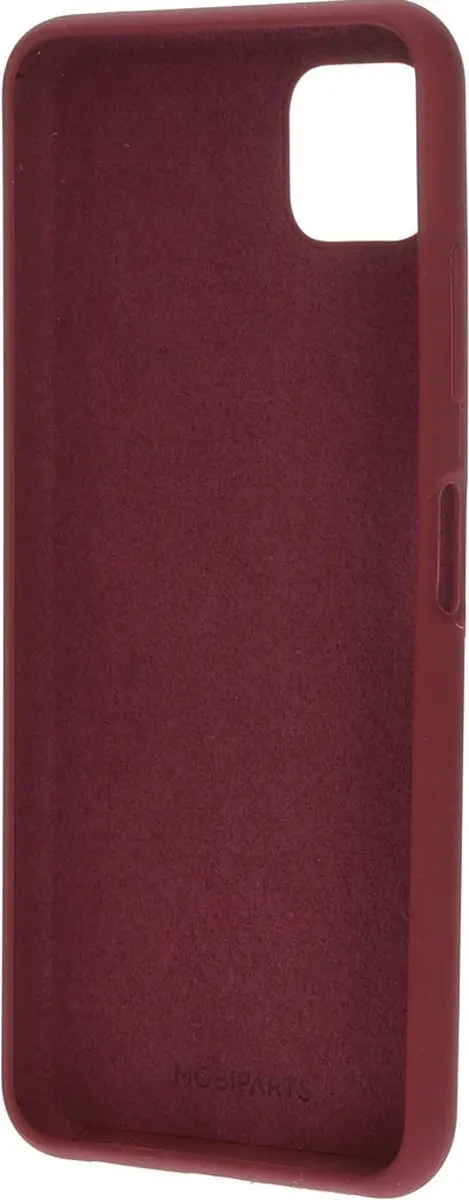 Mobiparts Hoesje Samsung Galaxy A22 5G - Siliconen - Paars/Rood MP-121012