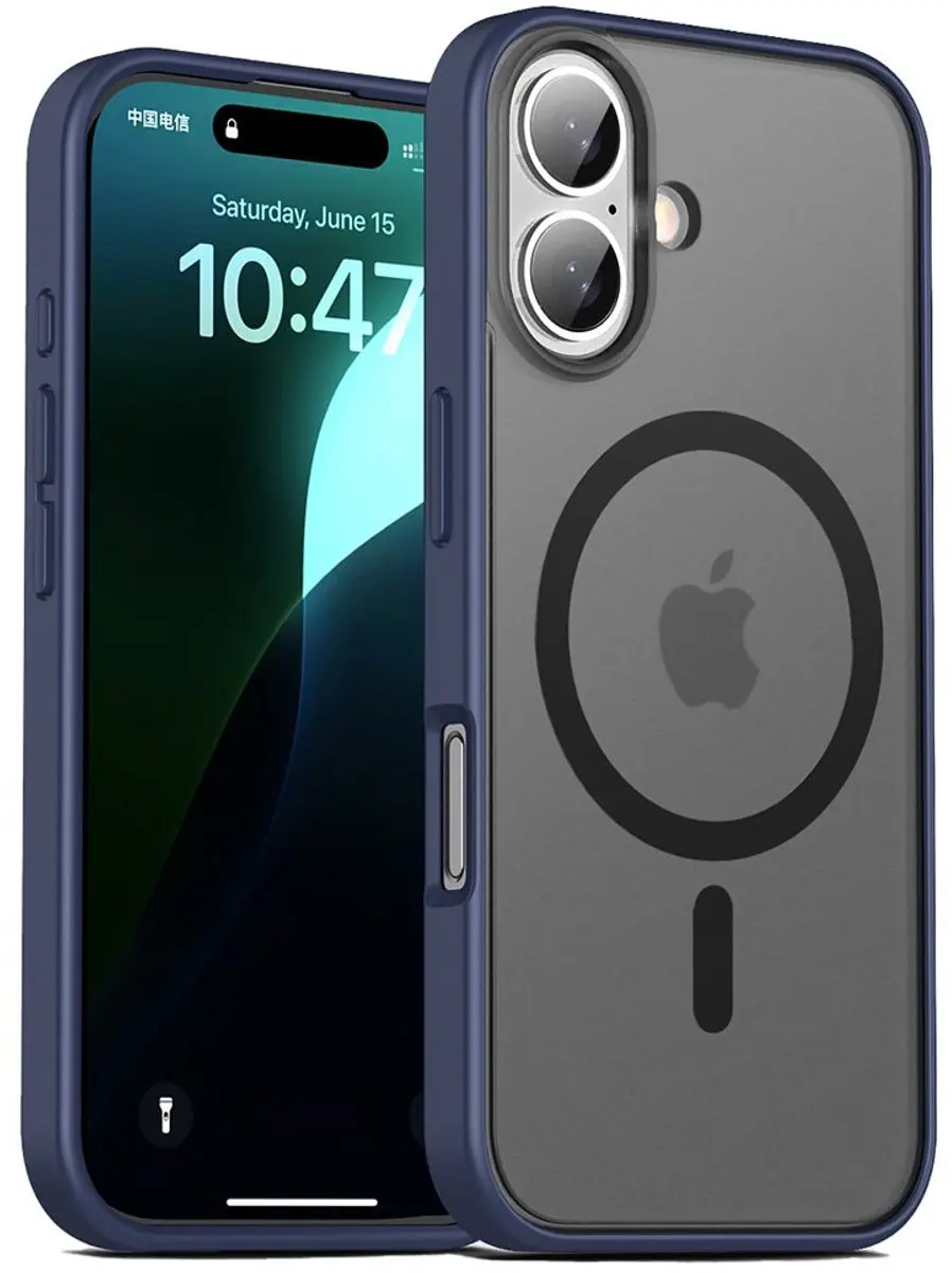 MobiQ Magneet Hoesje iPhone 16 Plus