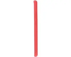 Mobiparts Hoesje Samsung Galaxy S20 Plus MP-107808 - Rood