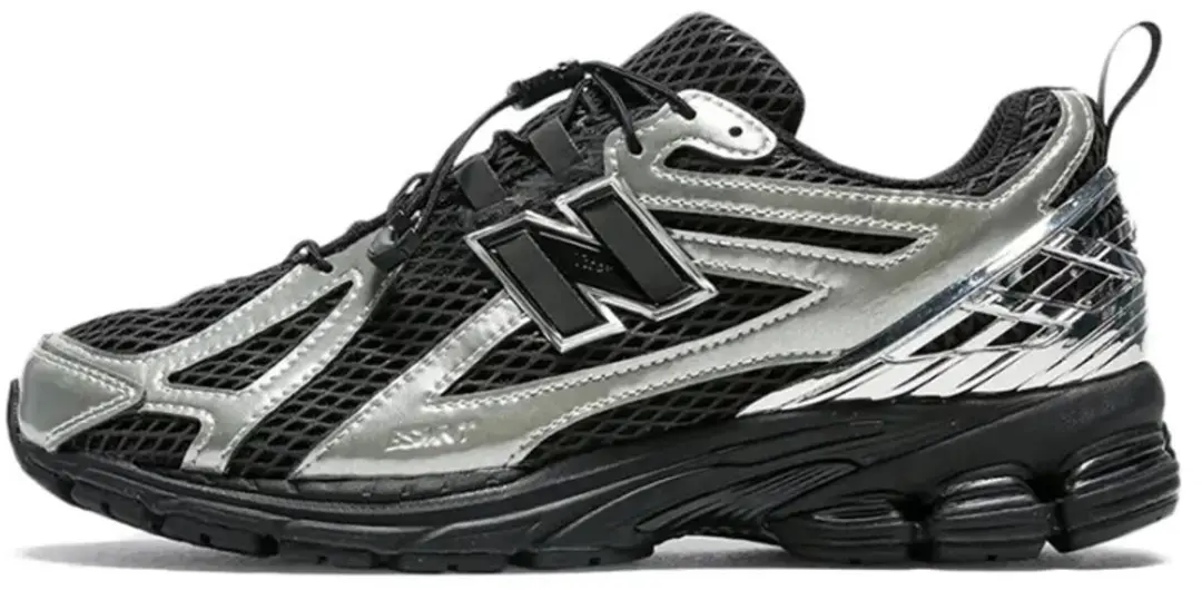 New Balance 1906R The Basement