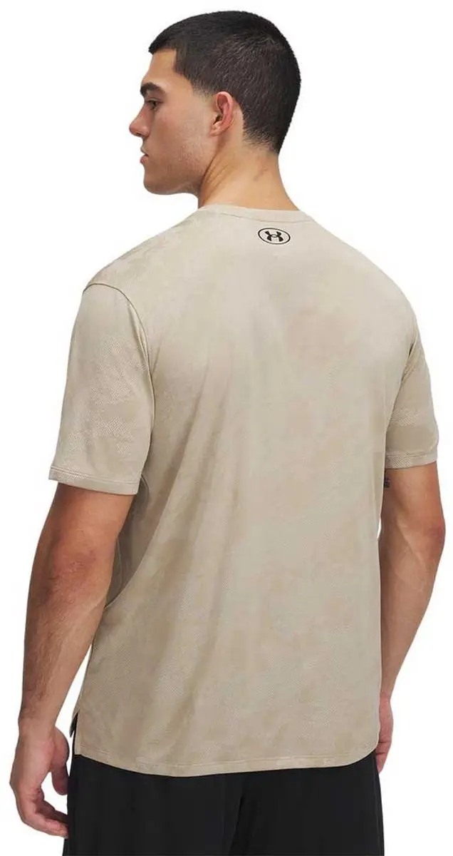 Under Armour Tech Vent Jacquard Sportshirt S - Khaki