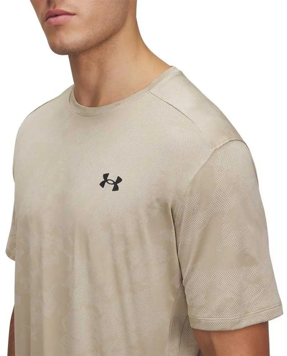 Under Armour Tech Vent Jacquard Sportshirt S - Khaki