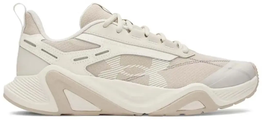 Under Armour Charged Commit 5 Schoenen