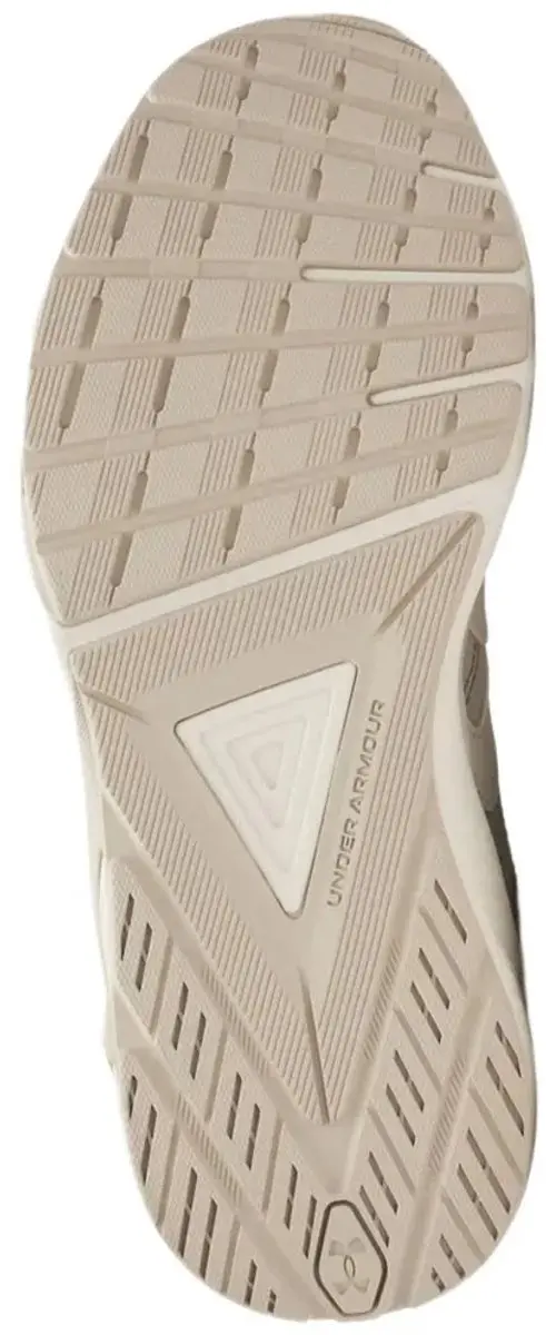 Under Armour Charged Commit 5 Schoenen - 44 - Brown