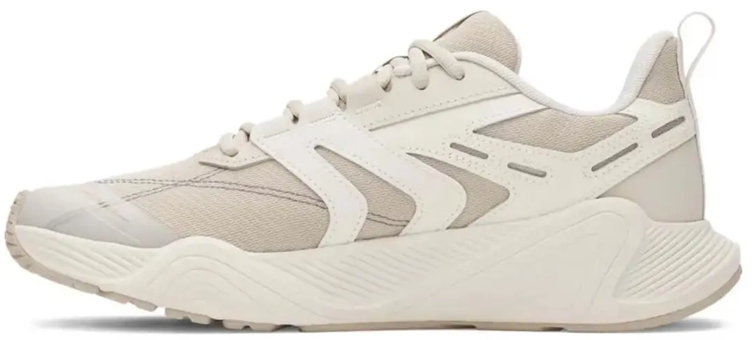 Under Armour Charged Commit 5 Schoenen - 44 - Brown