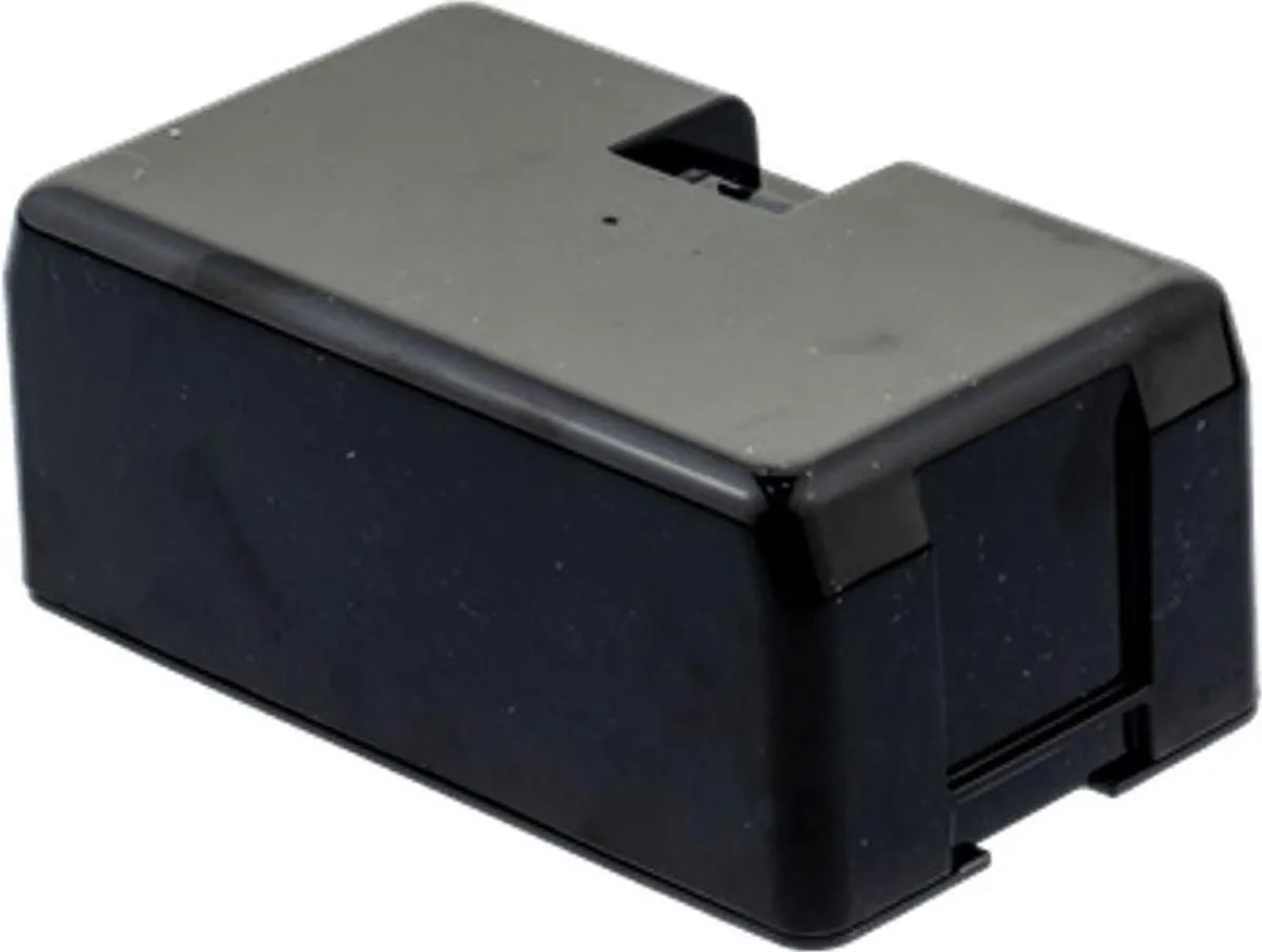 Husqvarna Automower Accu 5000mAh 18V