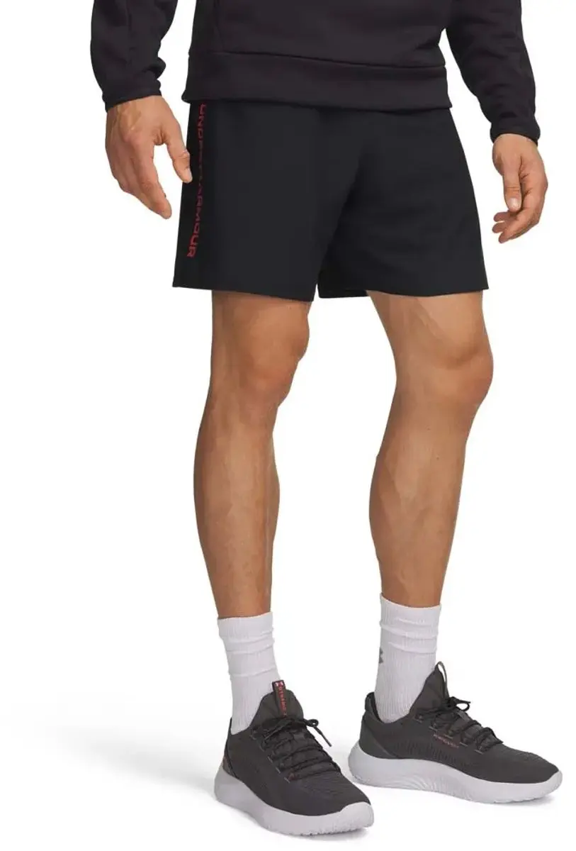 Under Armour Tech Woven Wordmark Korte Broek M - Zwart