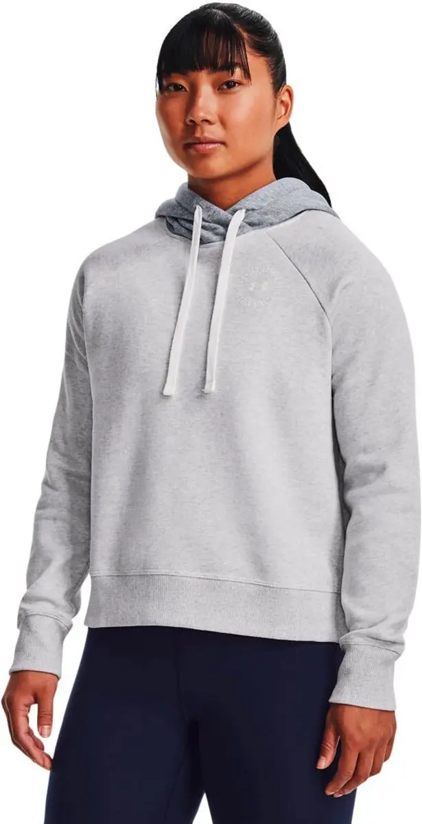 Under Armour Rival Fleece CB Hoodie - Grijs