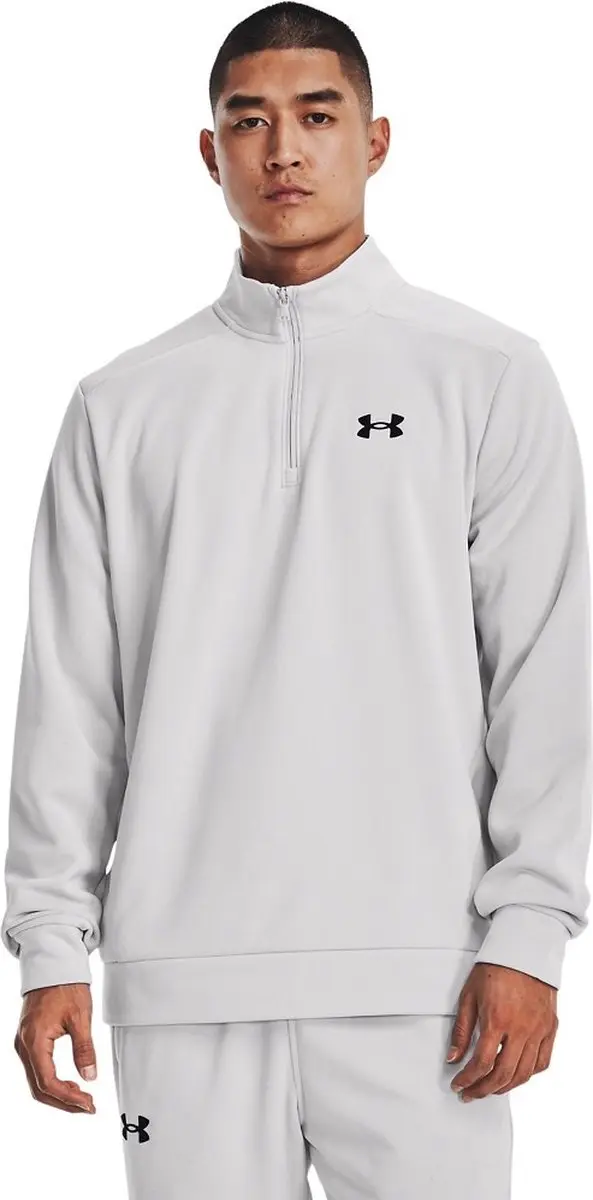 Under Armour Fleece 1/4 Zip Halo Gray XXL
