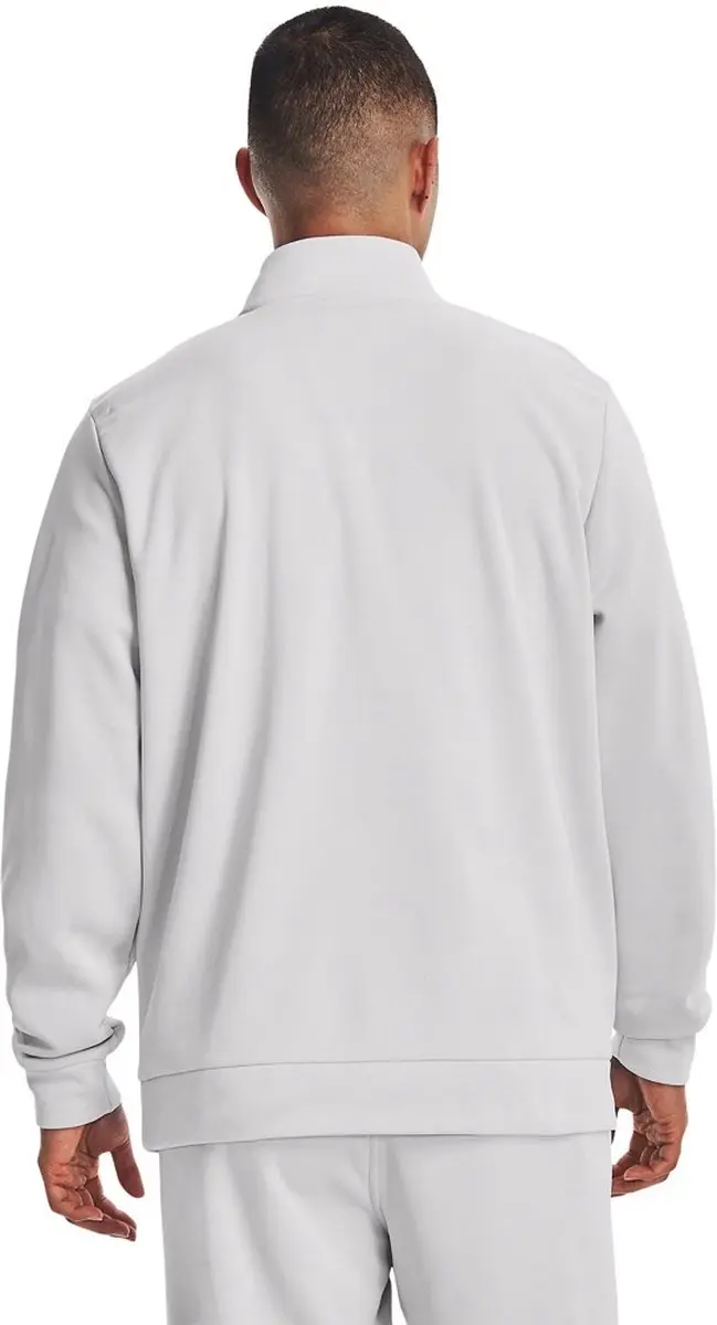 Under Armour Fleece 1/4 Zip Halo Gray XXL