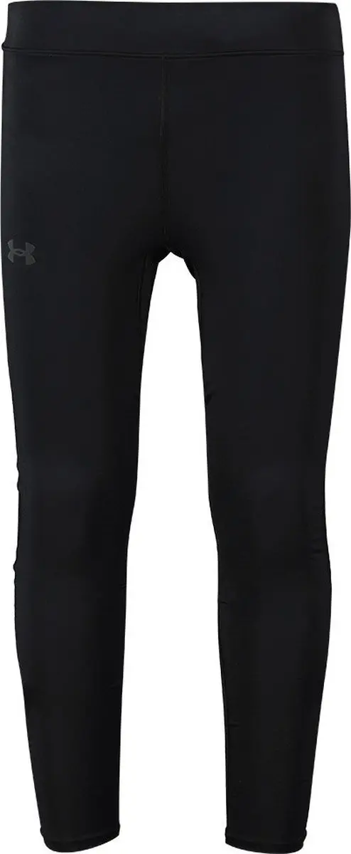 Under Armour Qualifier Elite Legging