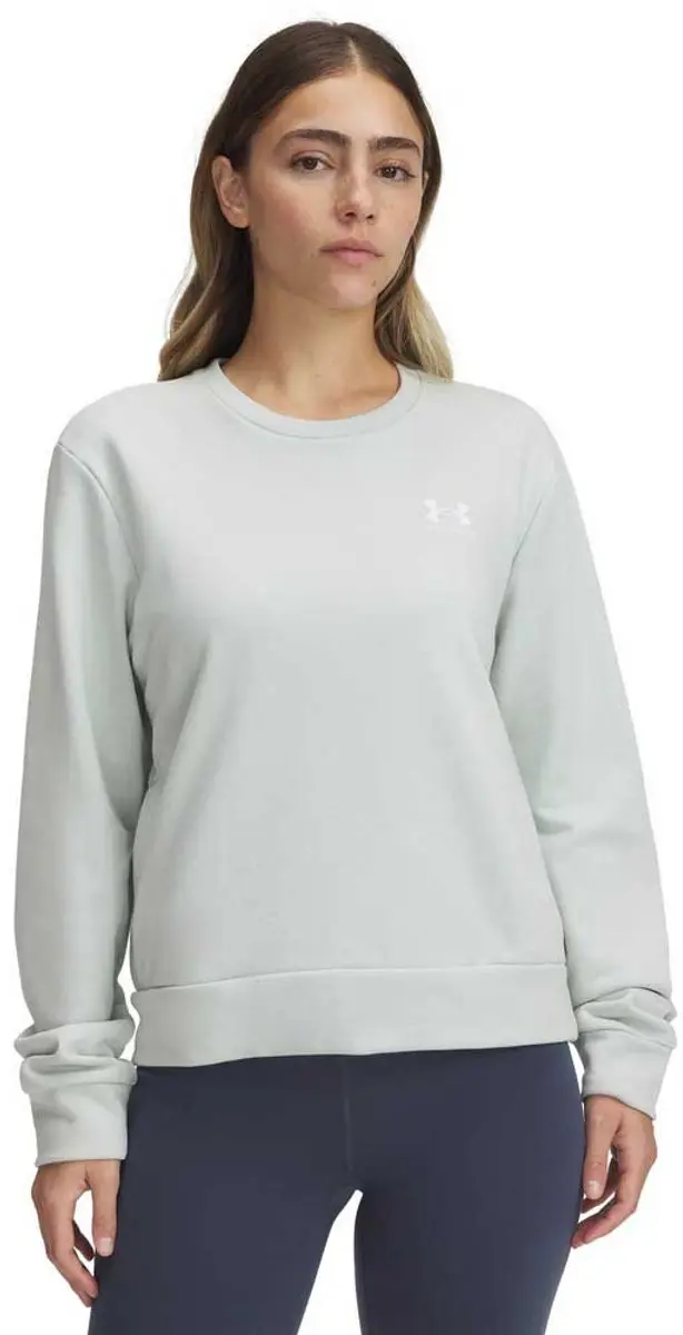 Under Armour Rival Terry Sweatshirt