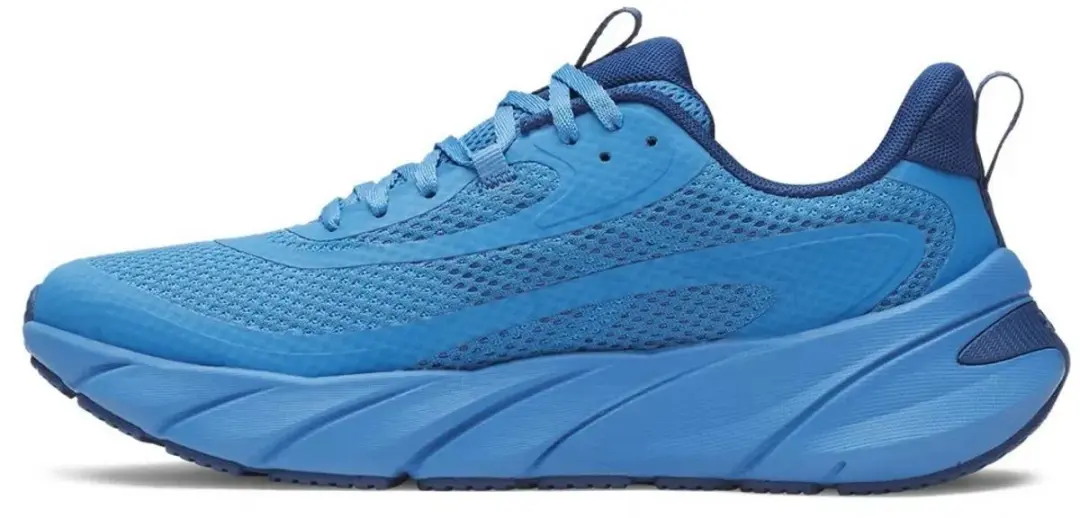 Under Armour Flex Training Schoenen 45 - Blauw