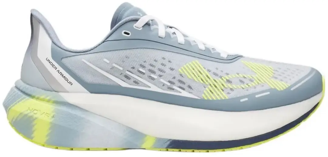 Under Armour Velociti Distance Hardloopschoenen