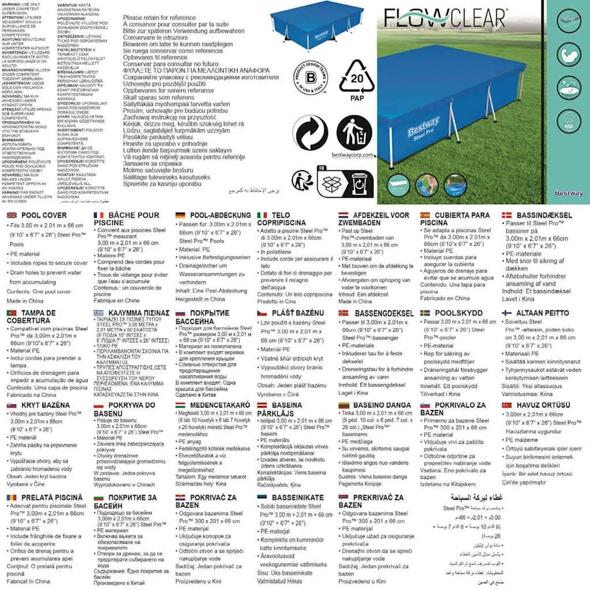 Bestway Zwembad Afdekzeil 300x201cm - Blauw - afbeelding 6 van 6