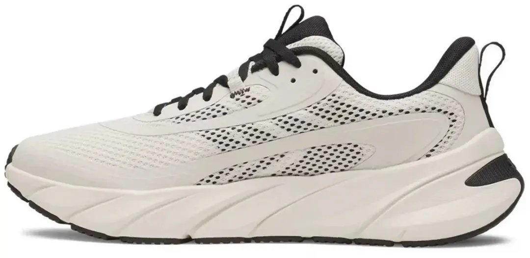 Under Armour Flex Training Schoenen 45 - Wit