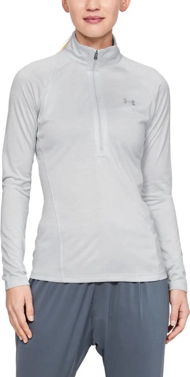 Under Armour Tech Sporttrui