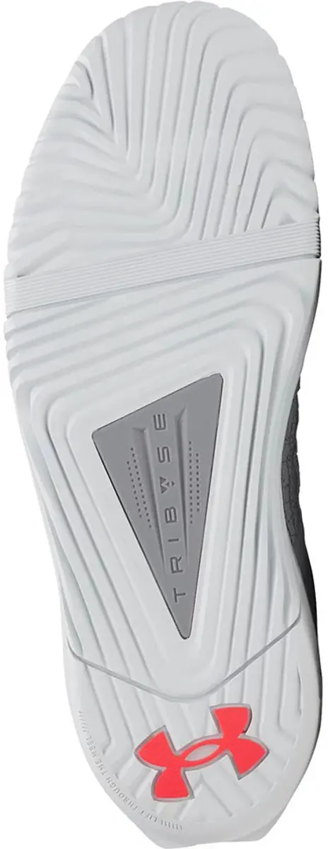 Under Armour Tribase Reign 6 Schoenen - Grijs