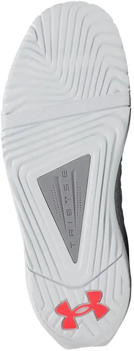 Under Armour Tribase Reign 6 Schoenen - Grijs