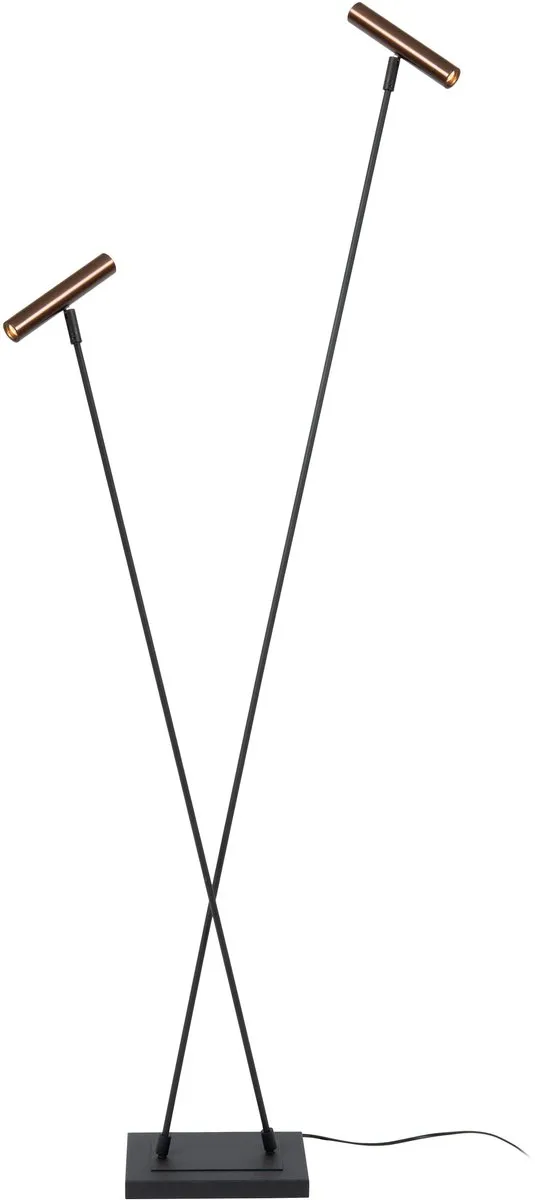 Lucide Duarte Vloerlamp 2xG9 - Koffie