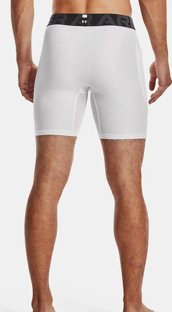 Under Armour HG Armour Shorts Heren - Maat M Wit