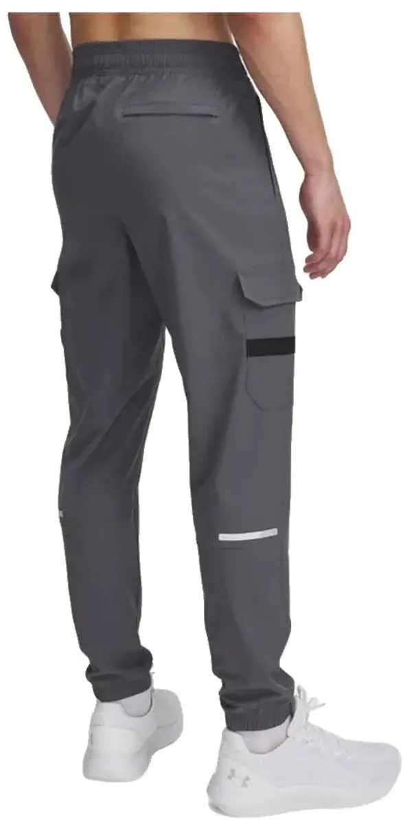 Under Armour Tech Utility Woven Trainingsbroek - 2XL - Grijs