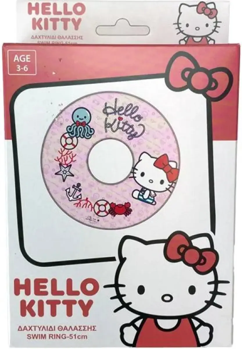Hello Kitty Water Pals Zwemring 51cm - Multicolor