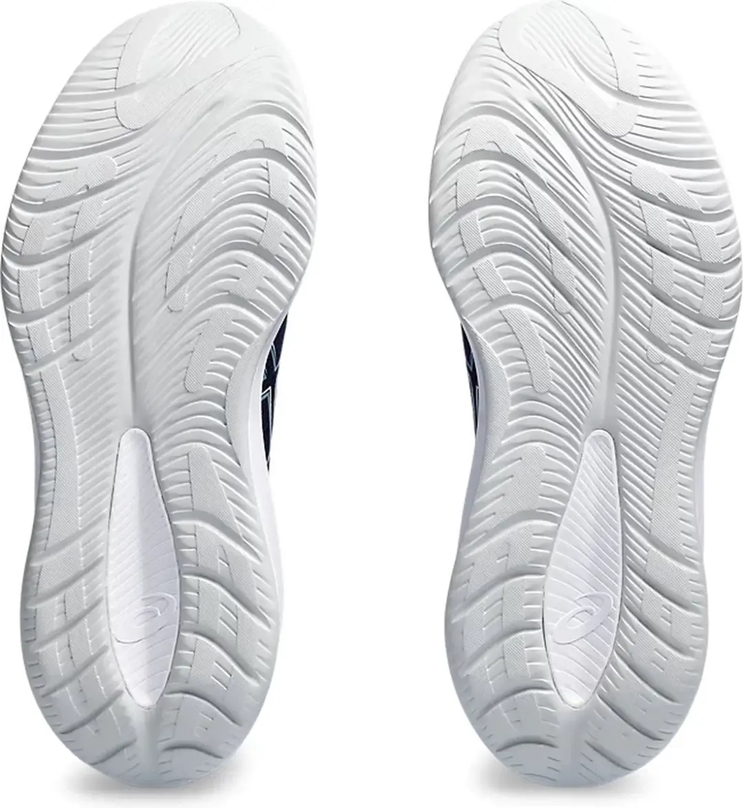 ASICS Gel-Cumulus 26 Hardloopschoenen - Blauw