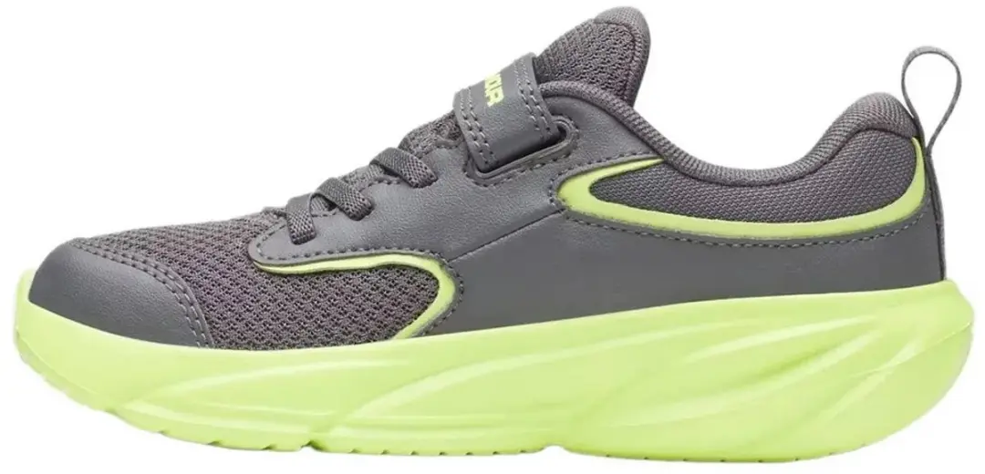 Under Armour BPS Surge 5 AC Hardloopschoenen - 35 - Grijs/Wit
