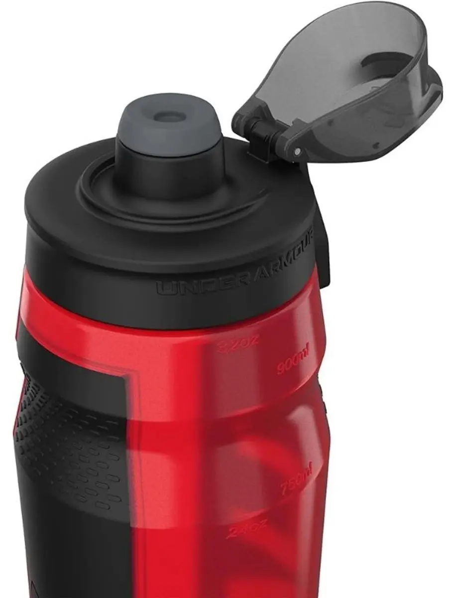 Under Armour Playmaker Squeeze Bidon 950ml - Rood