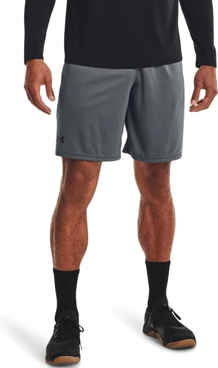 Under Armour UA Tech Mesh Shorts Heren - Maat S - Grijs - afbeelding 6 van 6