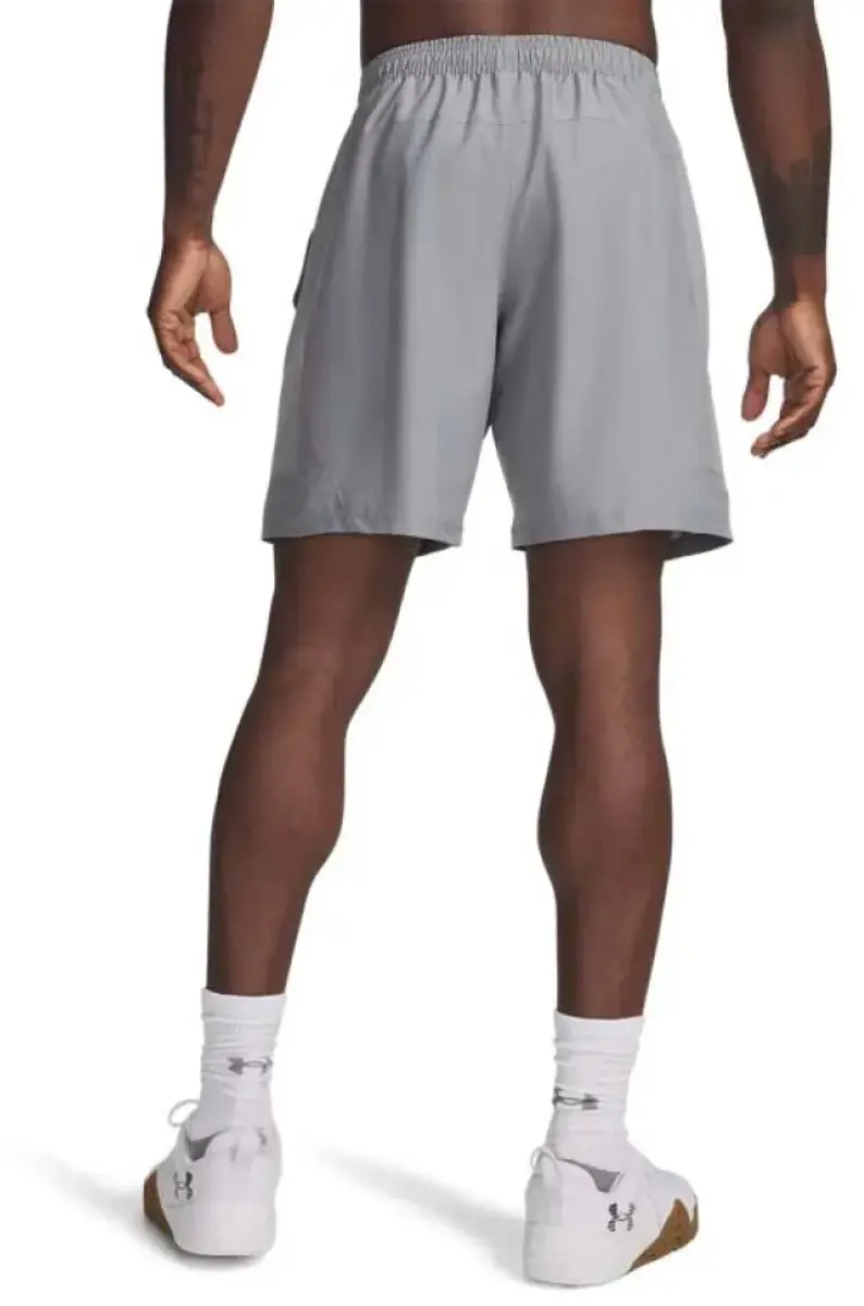Under Armour Tech Utility Korte Broek M - Grijs