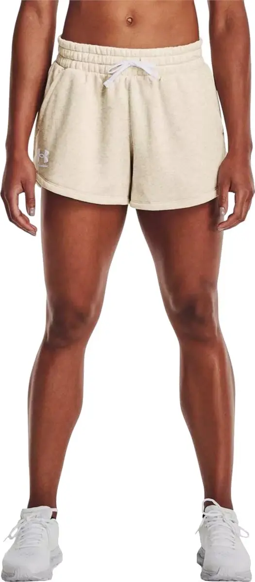 Under Armour Rival Fleece Short 1369858-783 - XS - Beige