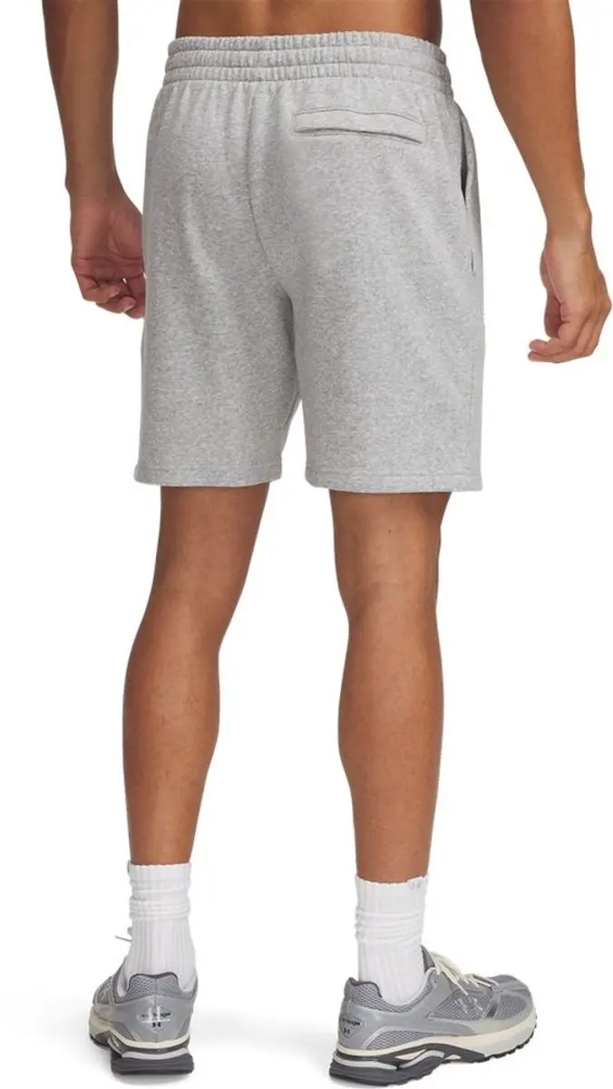 Under Armour UA Essential Fleece Short - XS - Grijs