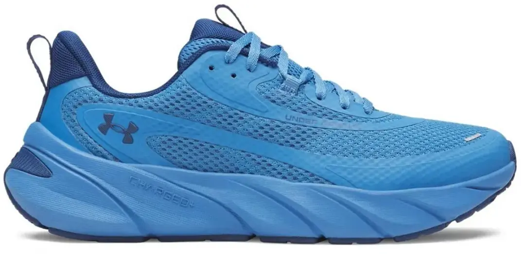Under Armour Flex Training Schoenen 40.5