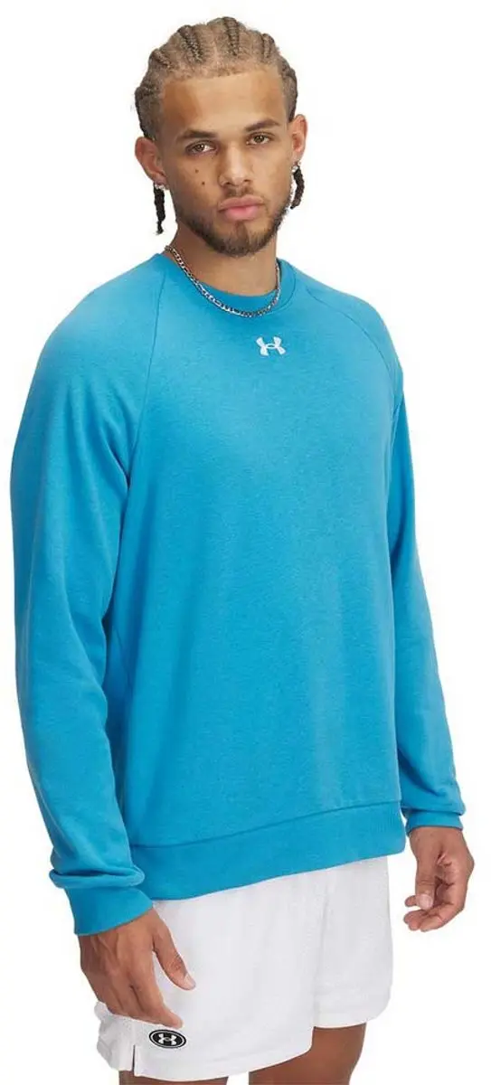 Under Armour Rival Fleece Sweatshirt