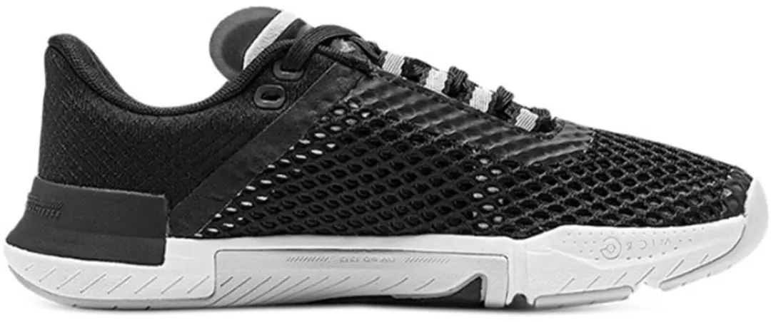 Under Armour TriBas Reign 4 Hardloopschoenen