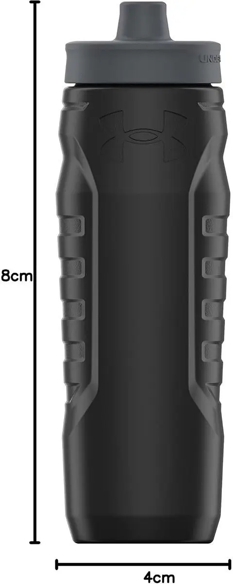 Under Armour Bidon Sideline Squeeze 950ml - Zwart