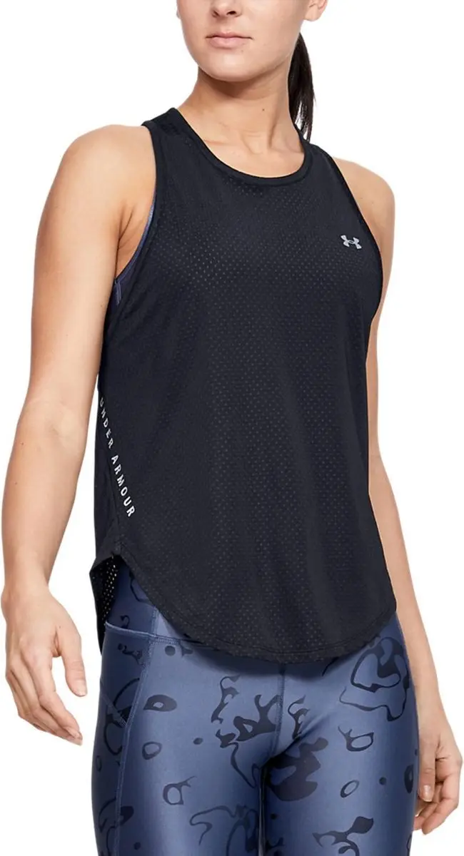 Under Armour Sport Top XS - Zwart