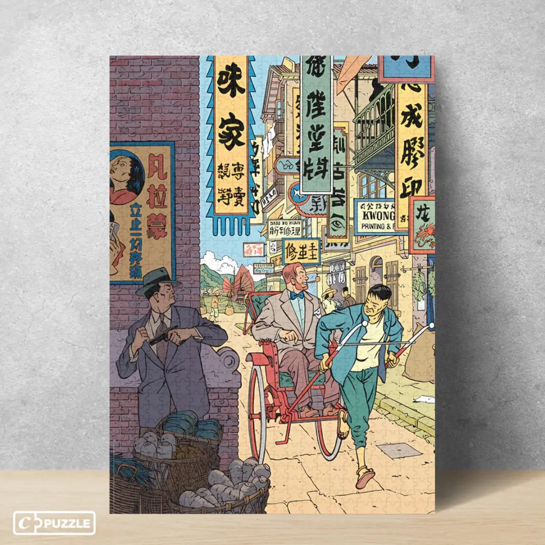 Plastoy Blake et Mortimer Puzzle 1000 Stuks - 50x70cm - afbeelding 2 van 2
