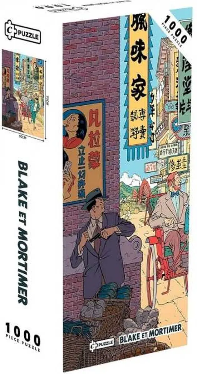 Plastoy Blake et Mortimer Puzzle 1000 Stuks