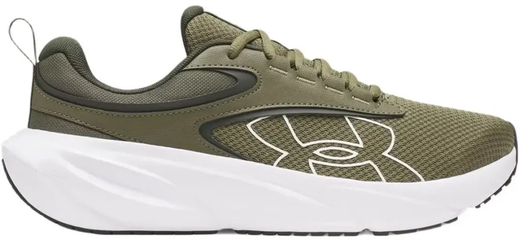 Under Armour Surge 5 Hardloopschoenen