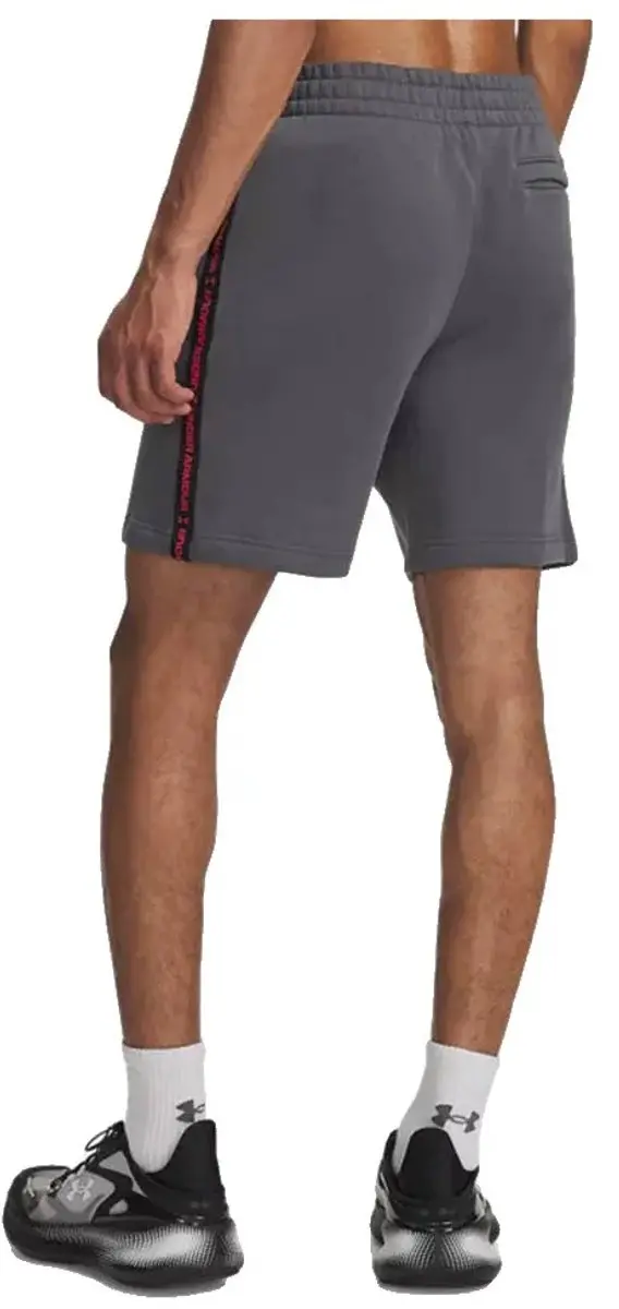 Under Armour Icon Fleece Shorts Taping 1390299 - XL - Grijs