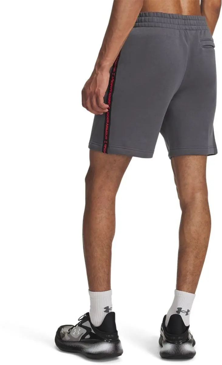 Under Armour Icon Fleece Shorts Taping 1390299 - XL - Grijs